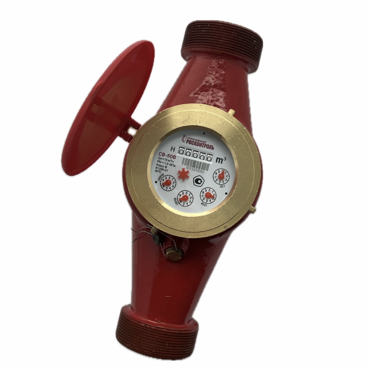 СВ-50В СВ-50В